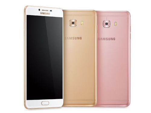 Samsung Perkenalkan Smartphone Galaxy C9 Pro 1 Samsung Perkenalkan Smartphone Galaxy C9 Pro