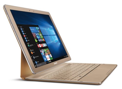 galaxy-tabpro-s-gold-edition-1-640x466