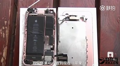 iPhone 7 Meledak Ketika Dipakai Merekam Video 1 iPhone 7 Meledak Ketika Dipakai Merekam Video