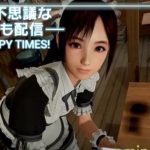Summer Lesson versi Inggris Tentukan Waktu Rilis! 2 summer lesson 1