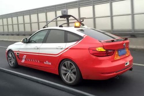 Baidu Car