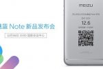Meizu M5 Note Akan Hadir 6 Desember 12 Meizu M5 Note