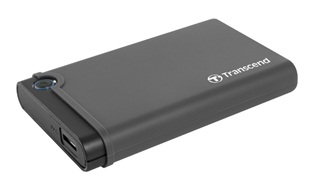 Direct Release: Transcend Umumkan Penambahan Hard Drive Portable StoreJet 25M3 Sebagai Hadiah Pada Program Undian Berhadiah 15 Transcend05