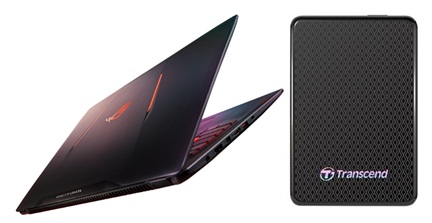 Direct Release: Transcend Umumkan Penambahan Hard Drive Portable StoreJet 25M3 Sebagai Hadiah Pada Program Undian Berhadiah 8 transcend08
