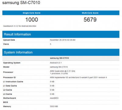 Hasil Tes Geekbench Samsung Galaxy C7 Pro Terungkap 1 Hasil Tes Geekbench Samsung Galaxy C7 Pro Terungkap