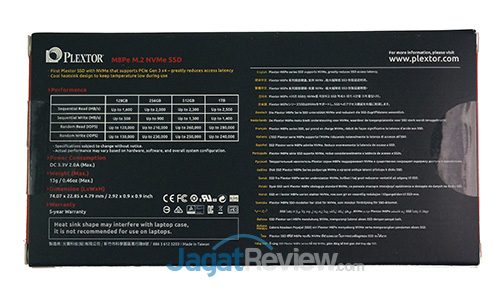 Review SSD Plextor M8Pe (G) NVMe 128 GB 3 dsc02316