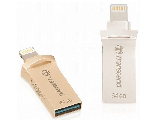 Direct Release: Transcend Raih Berbagai Penghargaan Terbaik di Tahun 2016 2 jetdrive