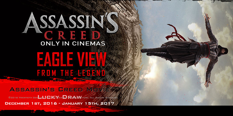 msi-assassins-creed-event