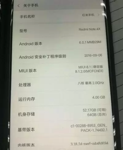 Foto Redmi Note 4X Telah Beredar 1 Foto Redmi Note 4X Telah Beredar