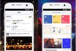 facebook events android