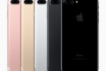 Apple Investasikan Dana Rp 590 Miliar di Indonesia 2 iPhone 7 Plus