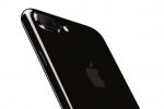 Apple Kurangi Produksi iPhone untuk Tahun 2017 5 iPhone 7 Plus Lean 640x412
