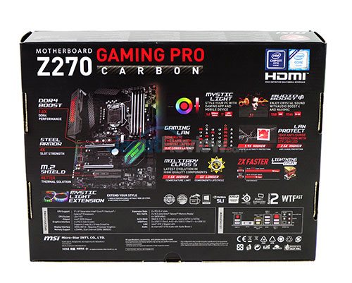 msiz270procarbon_2_wm
