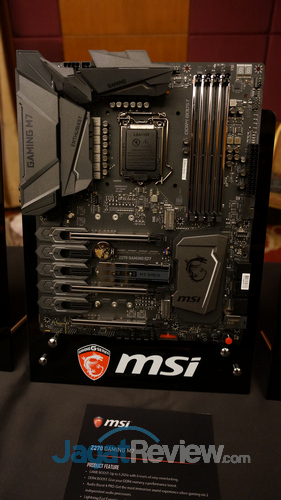 MSI_KABYLAKE_LAUNCH_DSC02980