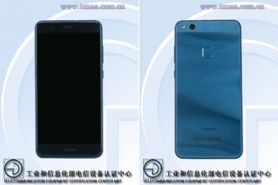 Honor 8 Lite Dapat Sertifikasi TENAA 1 Honor 8 Lite Dapat Sertifikasi TENAA