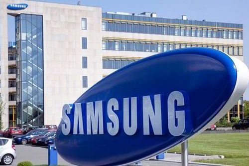 Samsung HQ