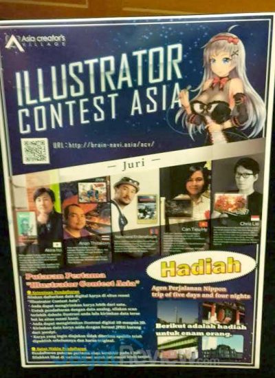 Kontes Ilustrator Terbesar di Asia Resmi Digelar 4 4