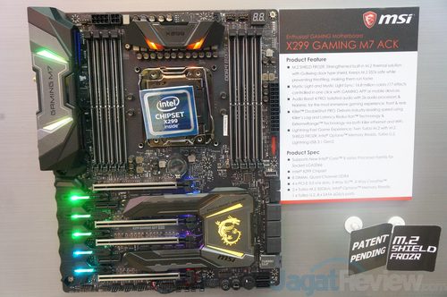 Computex 2017: MSI X299 Motherboard 5 DSC01633s