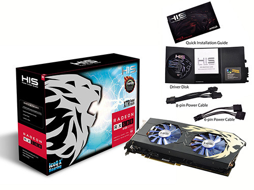 HIS RX 580 XTR IceQ X² Roaring Turbo 8 GB Boost 1411 OC 1430 8000