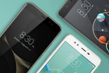 Nubia Umumkan Tanggal Preorder dan Komunitasnya 1 Nubia Umumkan Tanggal Preorder dan Komunitasnya