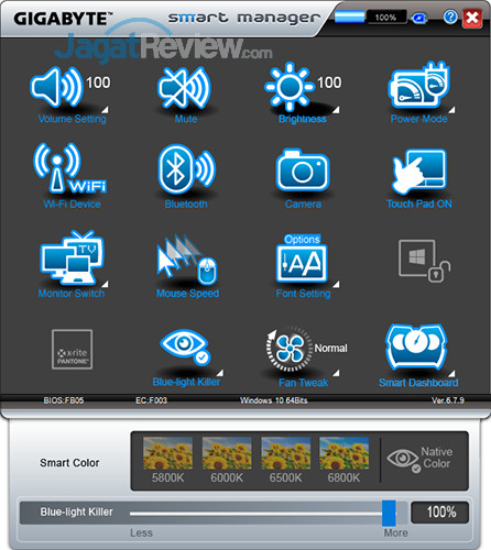 Gigabyte Aero 15 Smart Manager 26