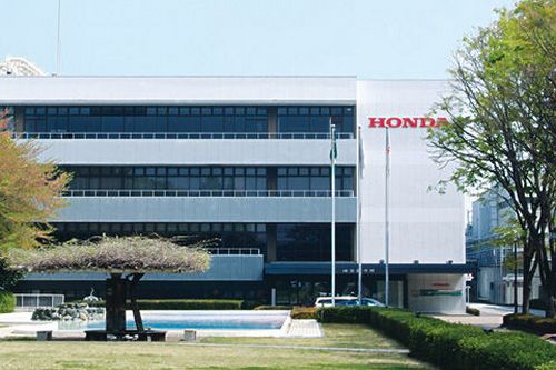 Honda Sayama