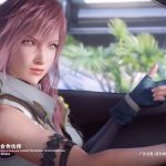 Lightning FF XIII Kini Jadi Bintang Iklan Mobil 2 lightning nissan