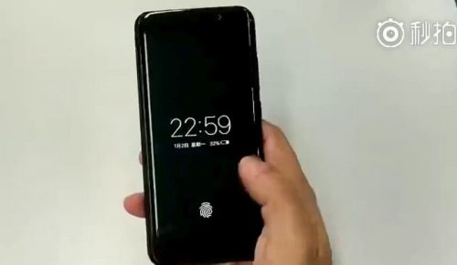 In-Screen Fingerprint Qualcomm Bermasalah