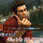 Yakuza 6 Versi Barat Tentukan Tanggal Rilis 2 yakuza 6 west2 600x338 1