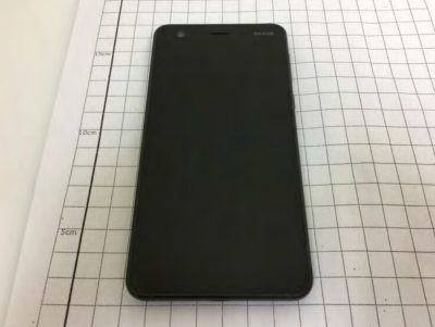 Nokia Siap Luncurkan Smartphone Baru, Baterai Tahan Dua Hari 1 Nokia Siap Luncurkan Smartphone Baru, Baterai Tahan Dua Hari