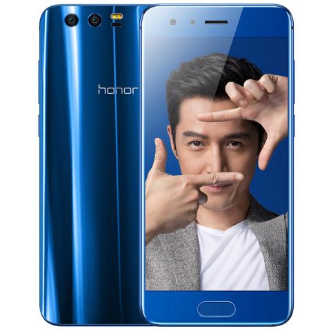 Honor 9 Akan Diluncurkan Pada 5 Oktober 1 Honor 9 Akan Diluncurkan Pada 5 Oktober