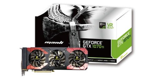 Manli GeForce GTX 1070Ti with Triple Cooler