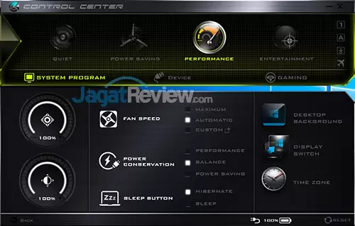 Control center 3.0. Control Center для ноутбука. Control Center 2.0. Control Center DEXP. Гигабайт контрол центр для ноутбуков.