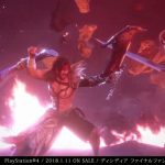 dissidia 600x338 1