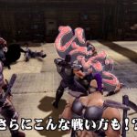 Game Tinju Bintang Utara Lepas Trailer Baru 14 hokuto ga gotoku 600x338 1