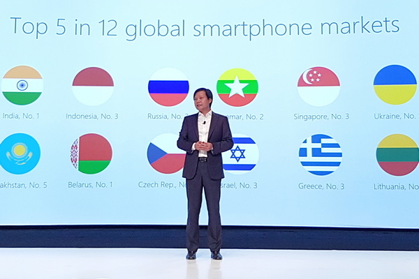 leijun snapdragon summit