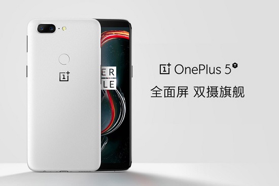 OnePlus Akan Rilis Varian OnePlus 5T Warna Putih 8 New Sandstone White OnePlus 5T model surfaces