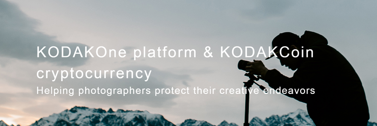 kodakcoin