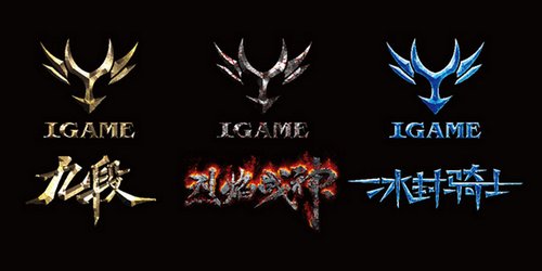 Colorful iGame Logo 2