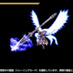 Hype Valkyrie Profile: Lenneth Berujung Game Mobile! 10 valkyrie profile lenneth1