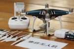 Drone Seludupkan iPhone Senilai Rp 1 Trilyun 1 china drones iphone smuggling 640x420