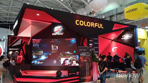 Booth Raid Computex 2018: Colorful 1 Colorful Chaintech