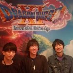 DQ XI Interview jagatplay 3 600x338 1