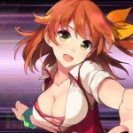 omega labyrinth z1