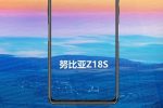 ZTE Persiapkan Nubia Z18S dengan Dua Layar 6 fullview display