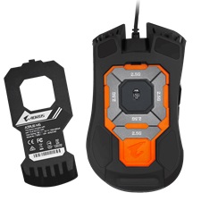 Direct Release: GIGABYTE Merilis AORUS M5 Gaming Mouse 3 Aours 03