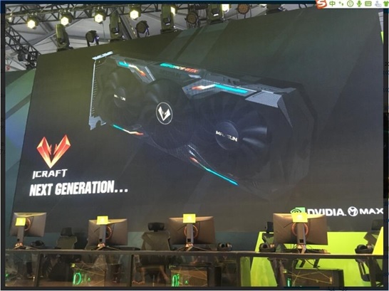 Maxsun Curi Start Tampilkan GeForce Next-Gen dengan 1x8 Pin 4