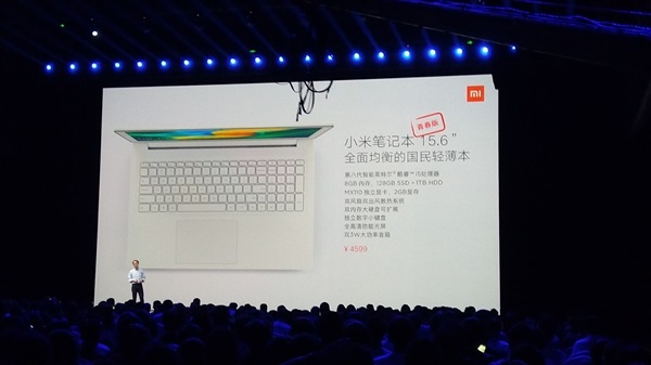 Xiaomi laptop