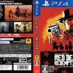 Red Dead Redemption 2 PS4 Versi Fisik Hadir dalam 2 Disc? 1 rdr 2 600x348 1