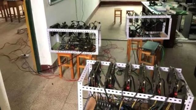 headmaster cryptomining china